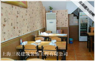 上海餐饮食堂厨房设计公司设计注意事项